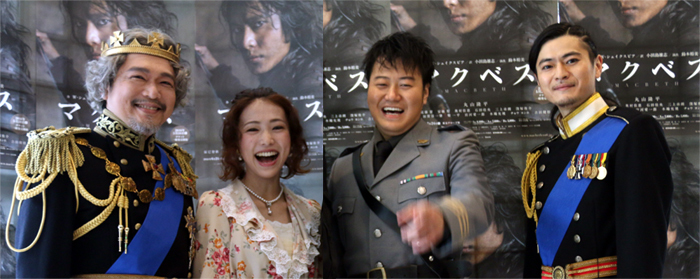 三上市朗、安藤聖、遠藤要、窪塚俊介