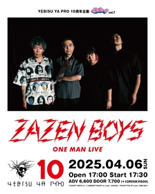 岡山・YEBISU YA PROの人気イベント『でえれ〜!! vol.7』開催、ZAZEN BOYSのワンマンに