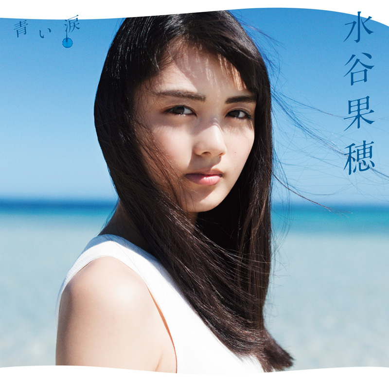 通常盤(CD)