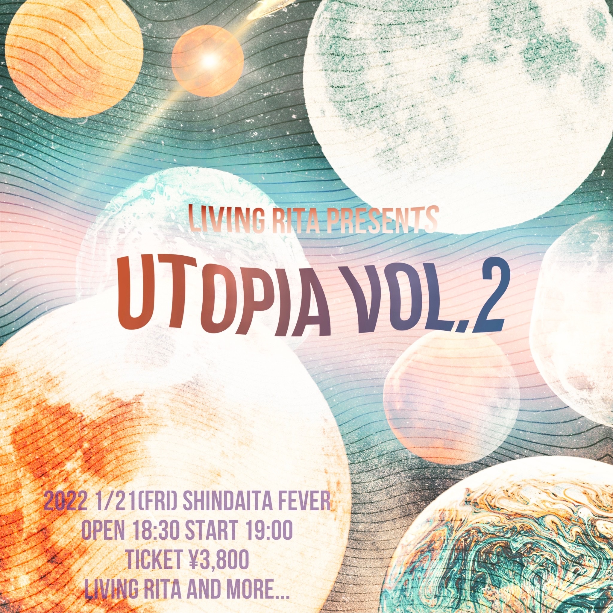 『UTOPIA vol.2』フライヤー