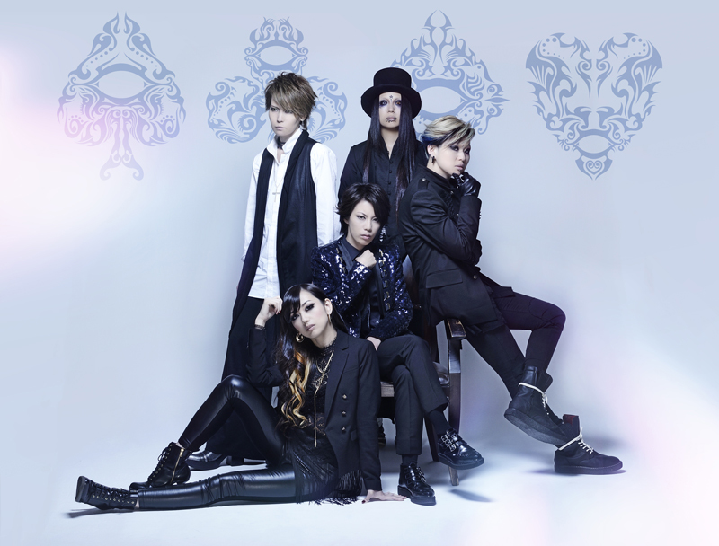 exist†trace