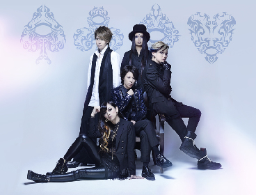 exist†trace 新作完成と同時に全曲試聴トレーラーと新ビジュアルを公開