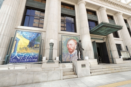 ゴッホ兄弟が持っていた歌川広重の版画が神戸に、ゴッホと浮世絵の関係を『大ゴッホ展』担当学芸員が解説（オフィシャルリポート）