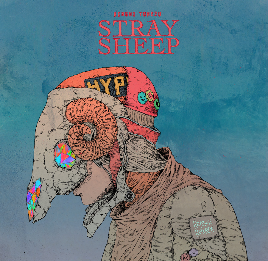 米津玄師『STRAY SHEEP』 　Illustarion by 米津玄師