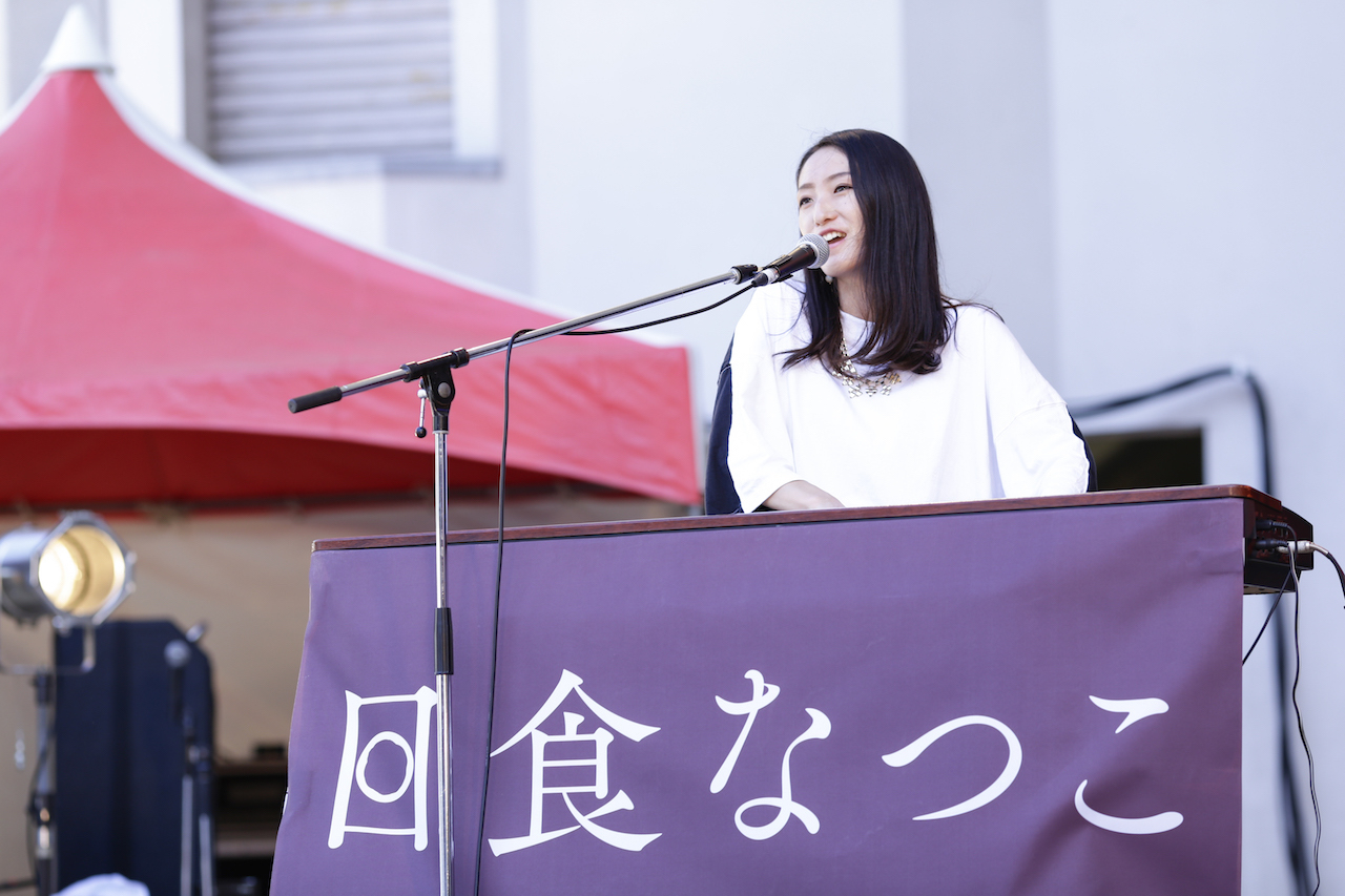 日食なつこ　撮影＝酒井修平