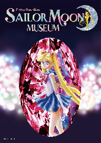 『美少女戦士セーラームーン ミュージアム』オリジナルグッズ第二弾公開　本展特設ショップの内装も公開