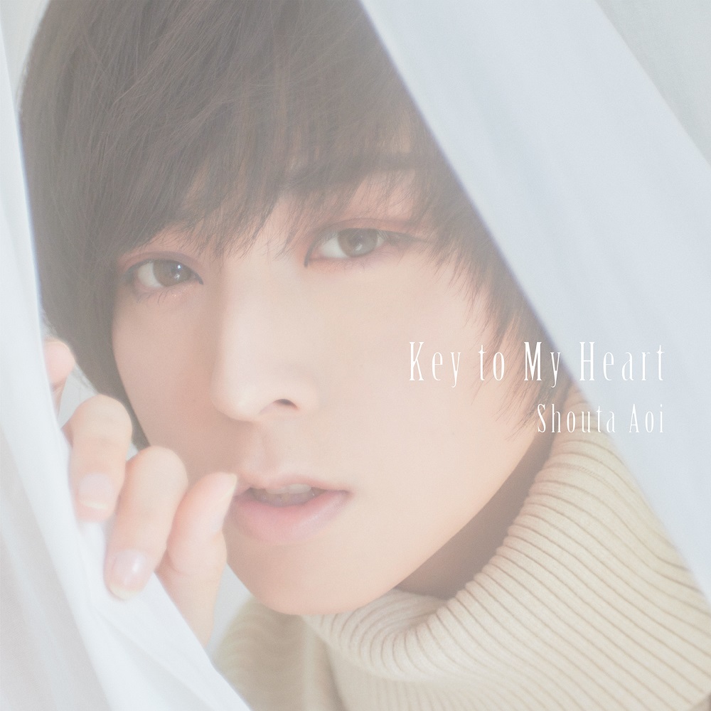 「Key to My Heart」ジャケット