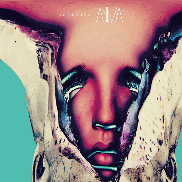 ANIMA