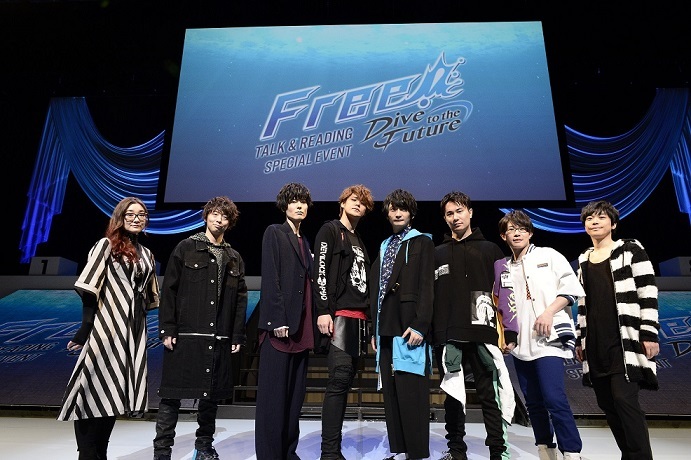 『Free!－Dive to the Future－』イベント写真 (C)おおじこうじ・京都アニメーション／岩鳶町後援会