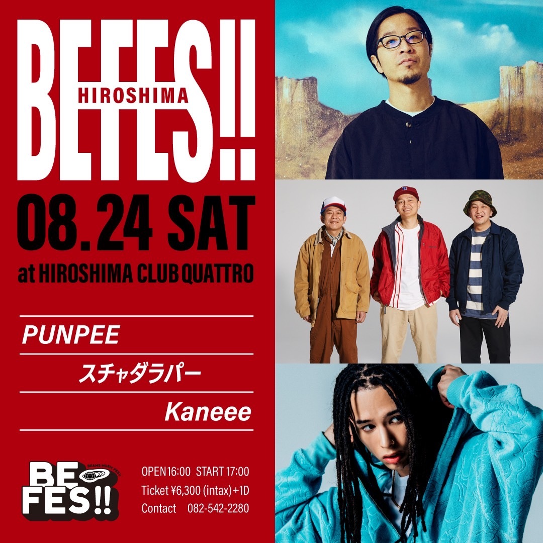 『BE FES!! 2024 HIROSHIMA』