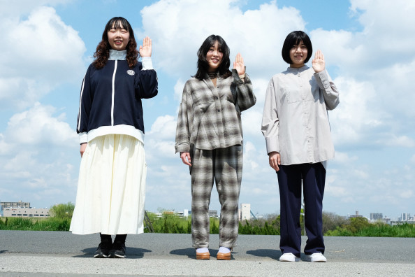 いいへんじ