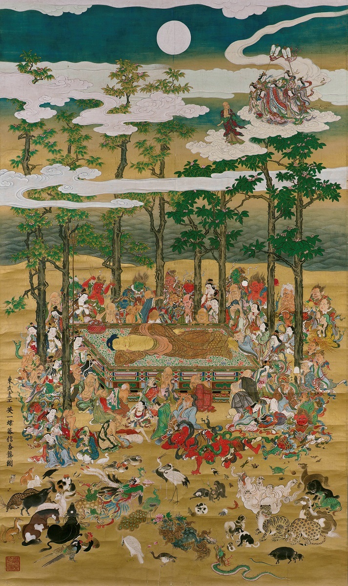 英一蝶《涅槃図》（写真は修理前）江戸時代、1713年（正徳3年）286.8cm × 168.5cm 一幅、紙本着色 Fenollosa-Weld Collection, 11.4221 Photograph © 2017 Museum of Fine Arts, Boston