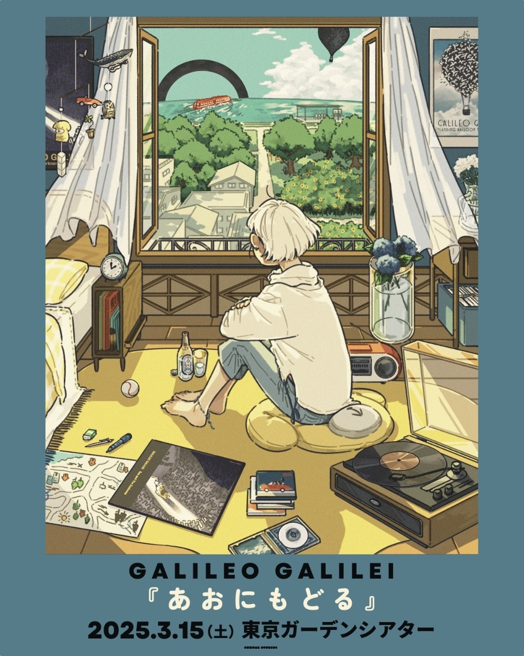 『Galileo Galilei "あおにもどる"』