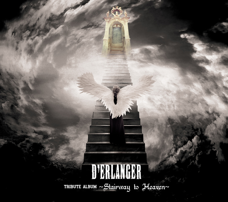 D'ERLANGERtribute_初回プレス三方背BOX