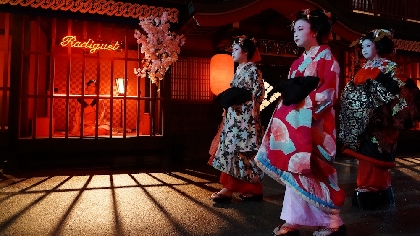 ニコラス・ケイジ主演　園子温監督の初ハリウッド作品『プリズナーズ・オブ・ゴーストランド』の日本公開が決定