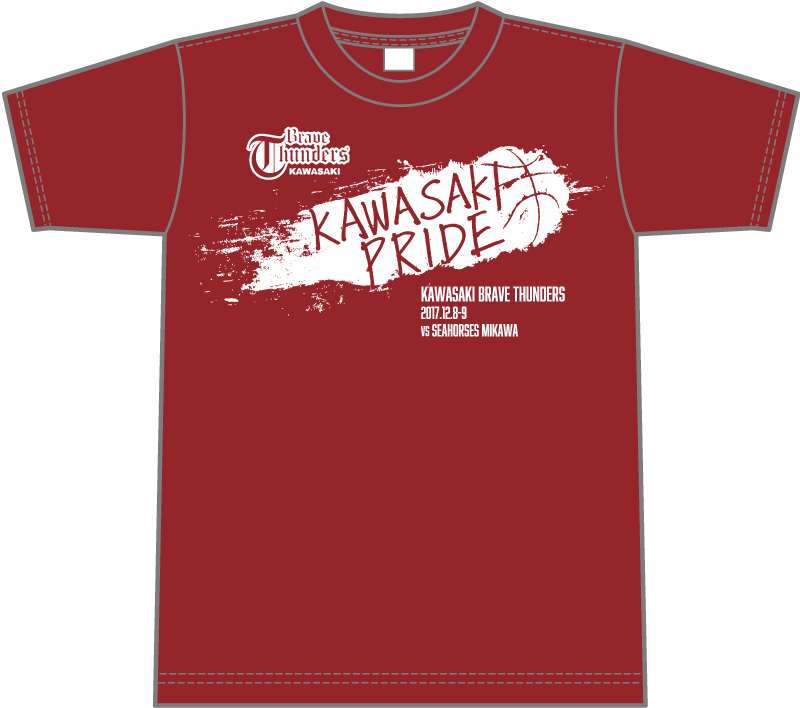 ホームゲームイベント『KAWASAKI PRIDE～総力戦～』で実施される「みんなで作るKAWASAKI PRIDE Tシャツ」では3種類のデザインが候補に挙がっている