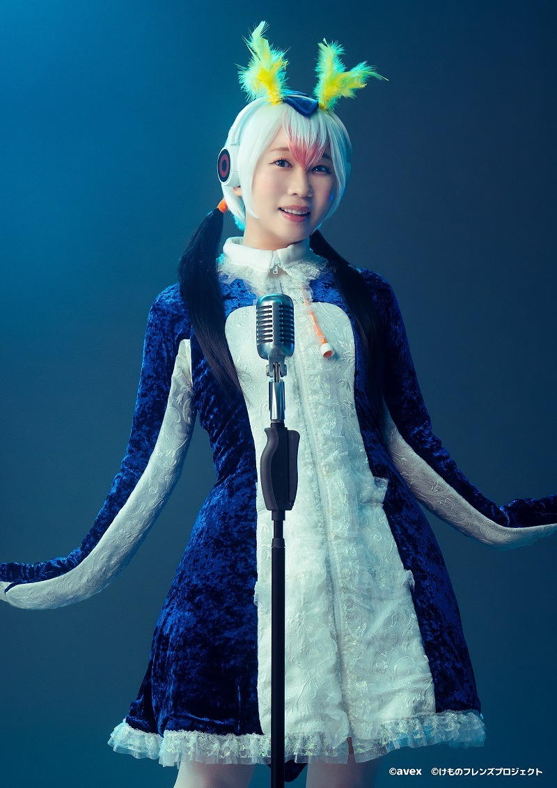 根本流風（コウテイペンギン）