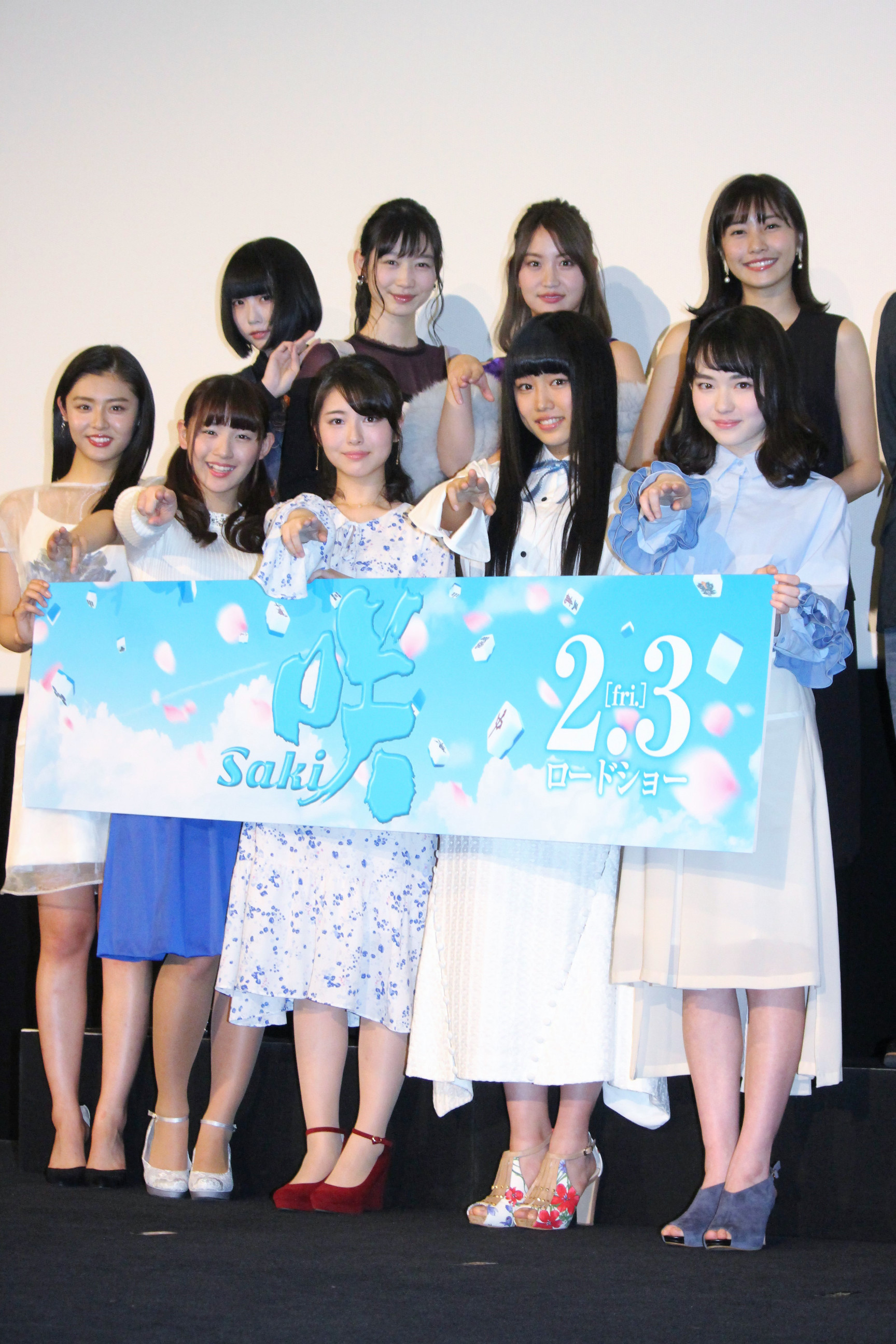 上段左から、あの、岡本夏美、永尾まりや、佐野ひなこ 下段左から、古畑星夏、浅川梨奈、浜辺美波、廣田あいか、山田杏奈