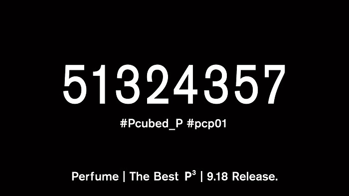 Perfumeベストアルバム『Perfume The Best “P Cubed”』のリリース記念 