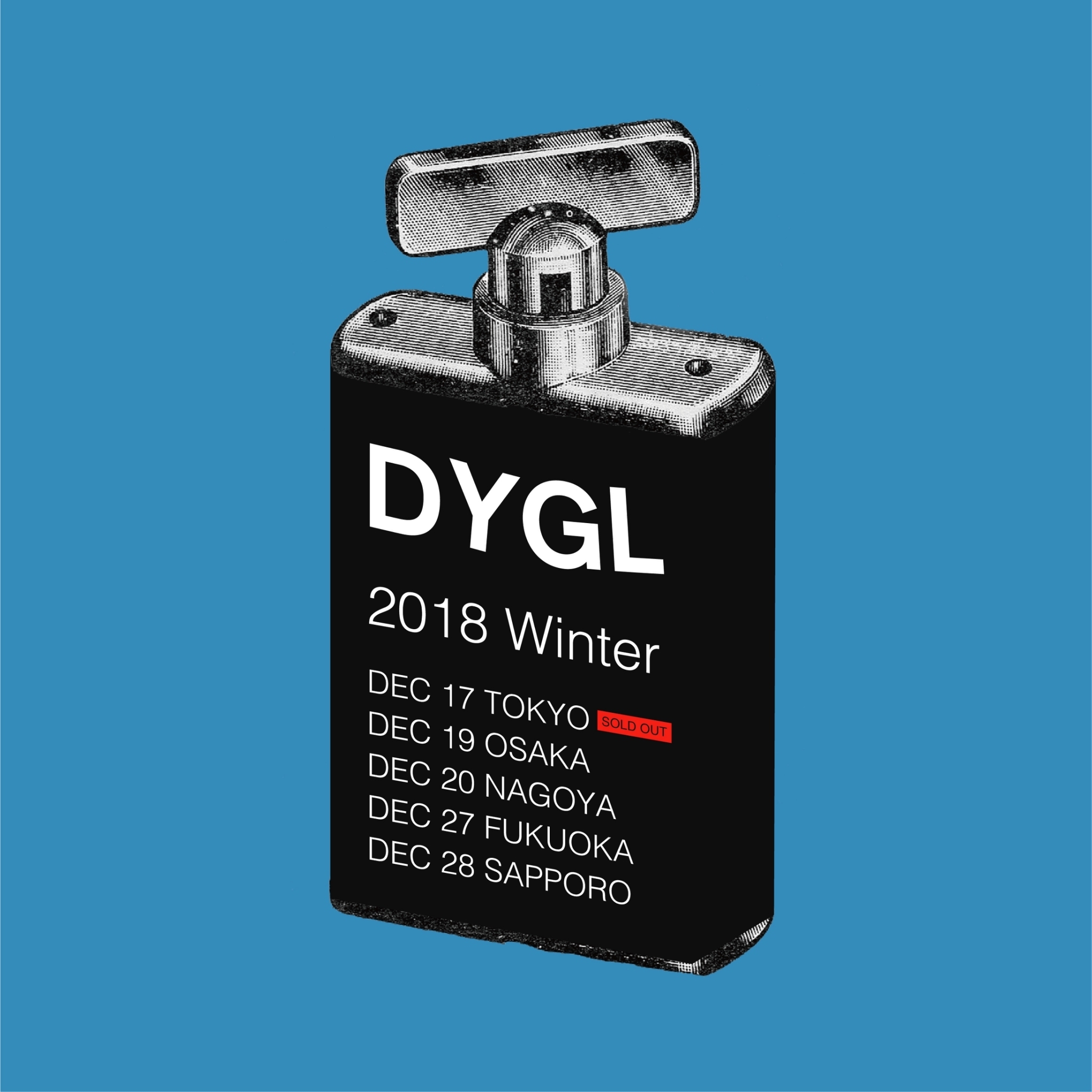 DYGL