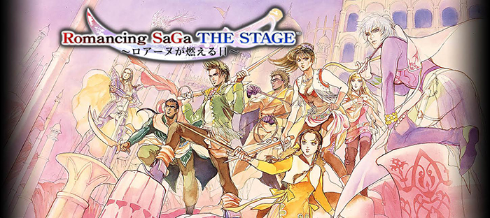 (C) SQUARE ENIX CO., LTD. All Rights Reserved. ILLUSTRATION : TOMOMI KOBAYASHI ／Produced By ”Romancing SaGa THE STAGE” Production Committee