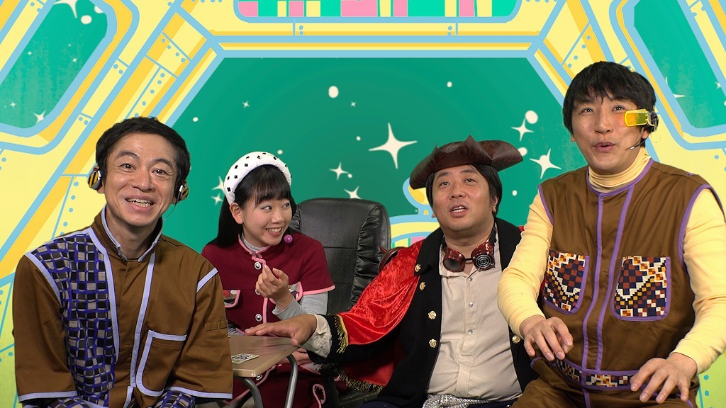 宇宙船パート(左から）永野宗典、藤谷理子、諏訪雅、酒井善史