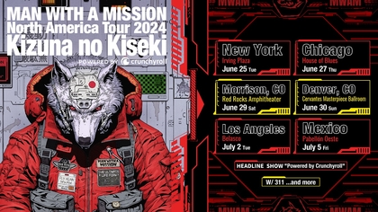 MAN WITH A MISSION、北米ツアーの開催が決定【コメントあり】