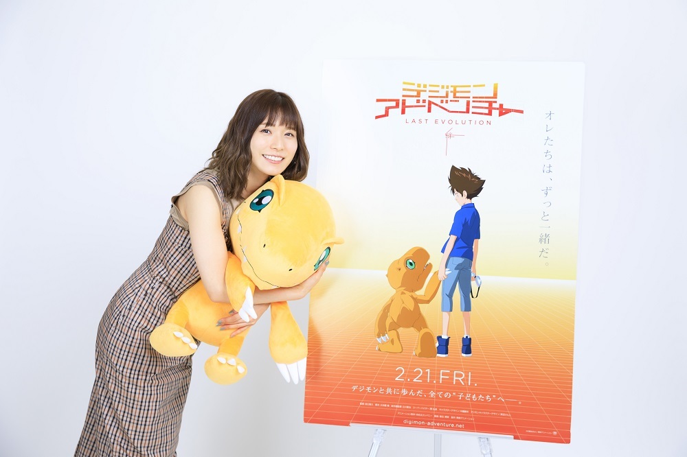 ゲスト声優に松岡茉優 デジモンアドベンチャー Last Evolution 絆 声優 小野大輔もゲスト出演 Spice エンタメ特化型情報メディア スパイス