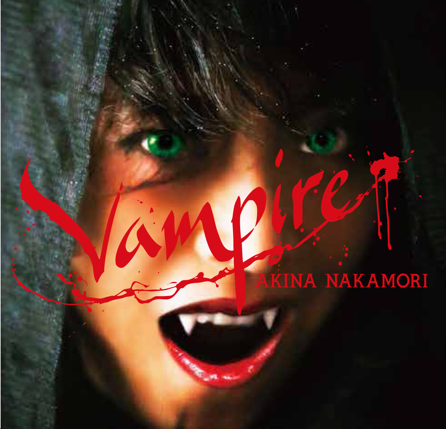 中森明菜『vampire』