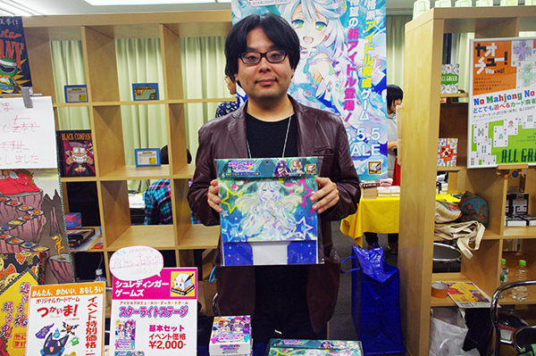 シュレディンガーゲームズは個性豊かなアイドル達を育てるゲームを展開 (c)DEAR SPIELE