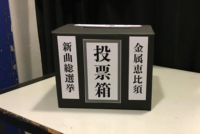 撮影＝安藤光夫