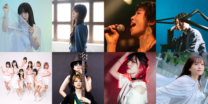 今井麻美、関智一、いとうかなこ、彩音、亜咲花らが出演　 『MAGES.FES』開催決定