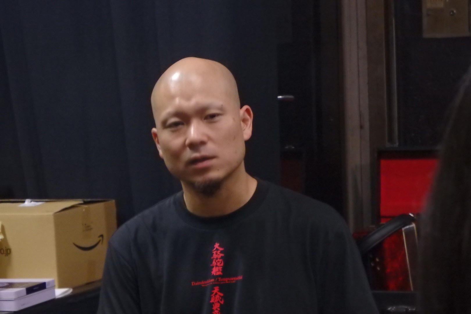 大駱駝艦　田村一行
