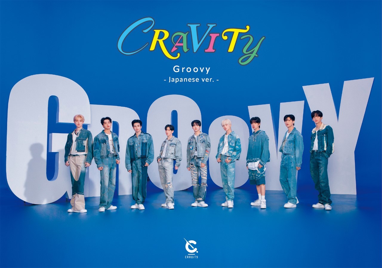 CRAVITY、日本デビューシングルを7月にリリース＆発売記念イベントの