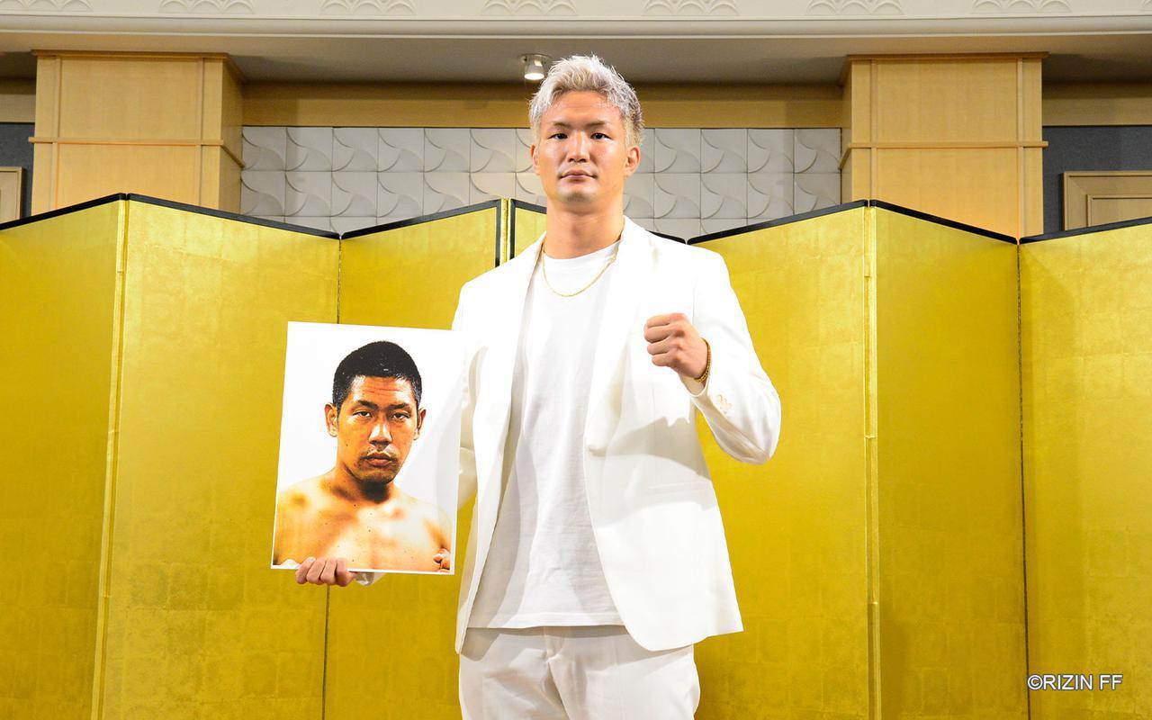 松倉信太郎 vs. 森興二 (c)RIZIN FF