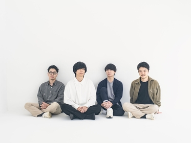 androp、NHK『みんなのうた』に初登場　楽曲は「Mirai Bana（ミライバナ）」