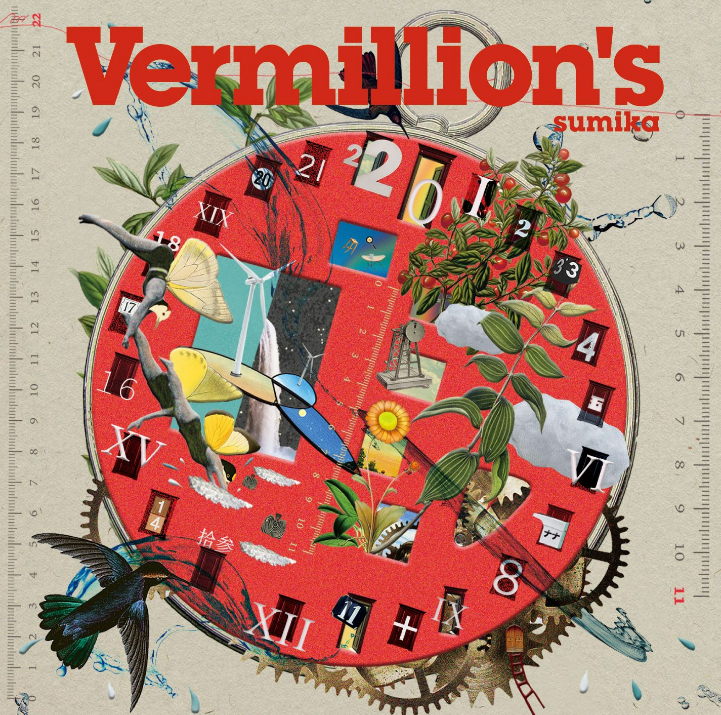 sumika『Vermilion's』通常盤