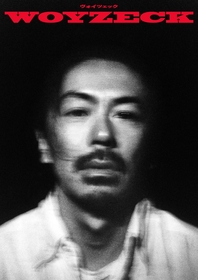森田剛主演で19世紀を代表する未完の戯曲が現代に蘇る　パルコ・プロデュース 2025『ヴォイツェック』上演が決定