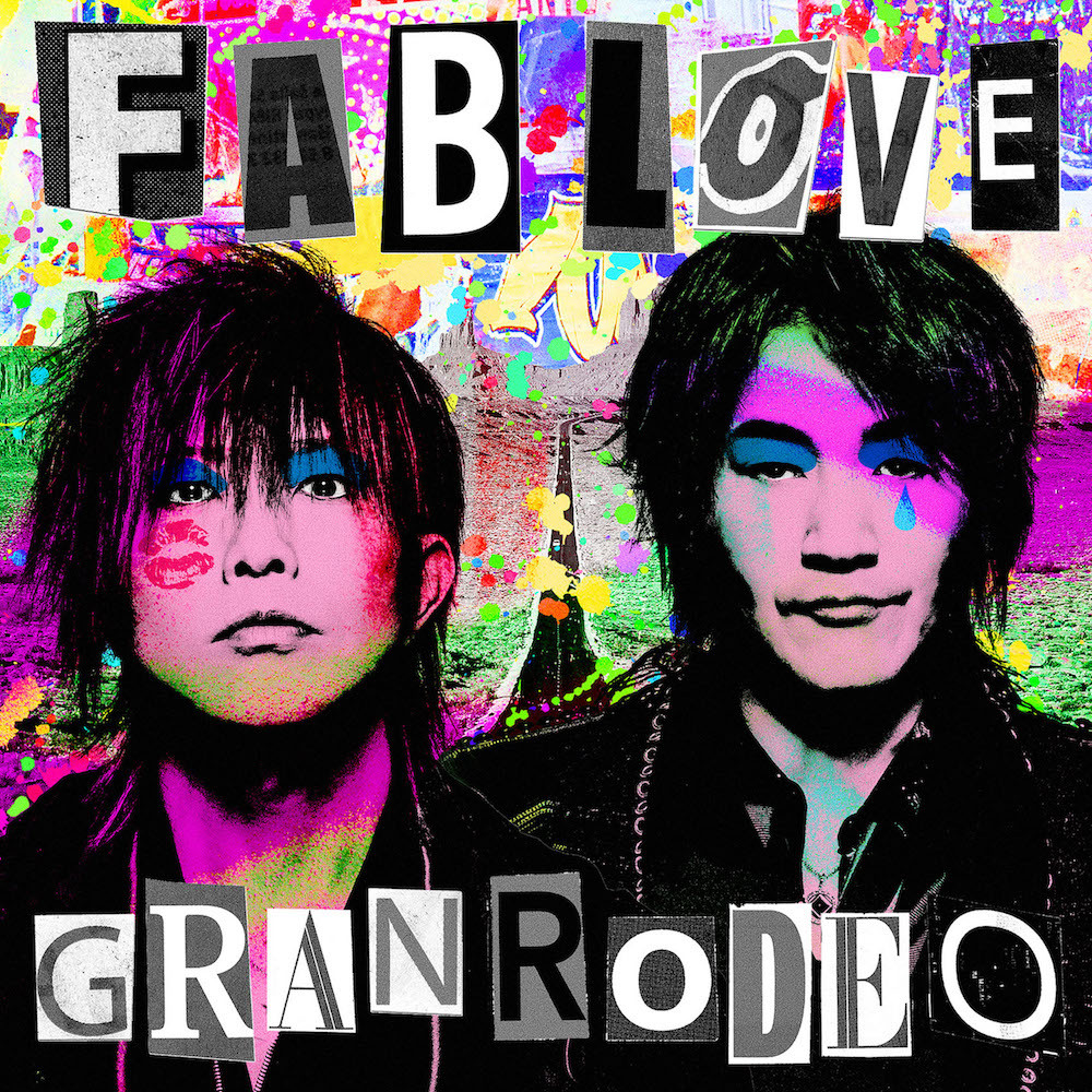 Granrodeo 8枚目となるアルバム Fab Love の全貌を公開 Spice エンタメ特化型情報メディア スパイス