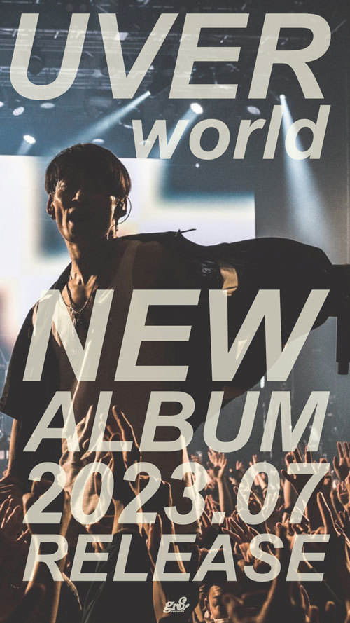 UVERworld、12枚目となるフルアルバムを7月にリリース決定 複数の 