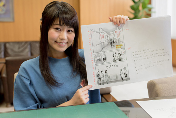 実際にこのコピーは『月刊アクション』に掲載されます！