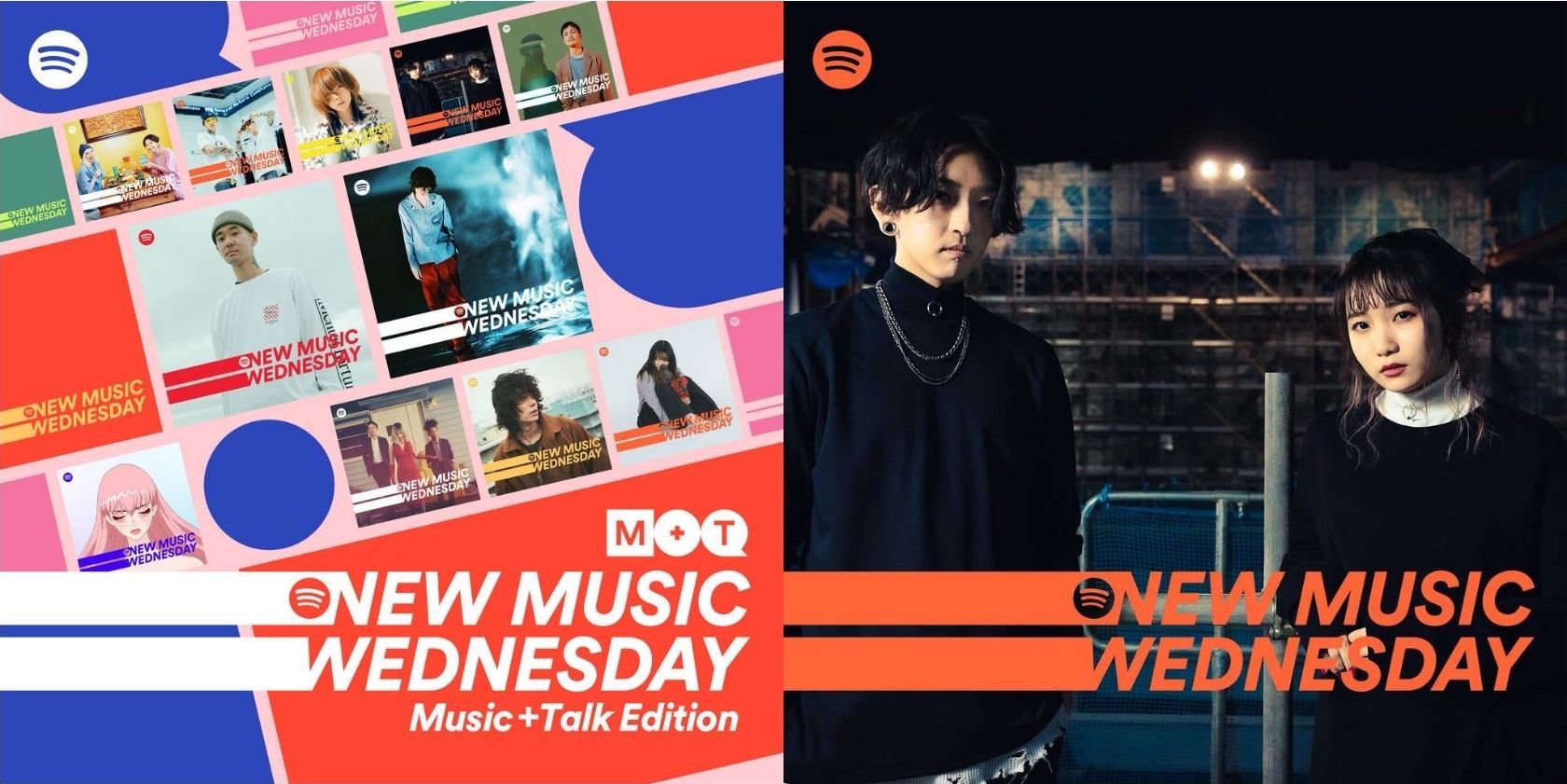 New Music Wednesday [Music+Talk Edition]