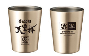 画像】ロゴ入りエコバッグなどをプレゼント！ 『天皇杯』元日決勝の