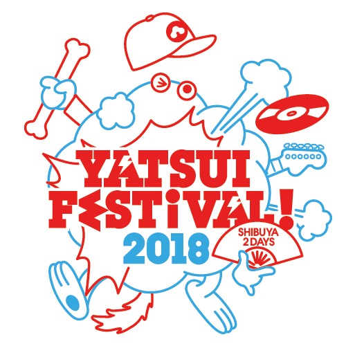 YATSUI FESTIVAL! 2018