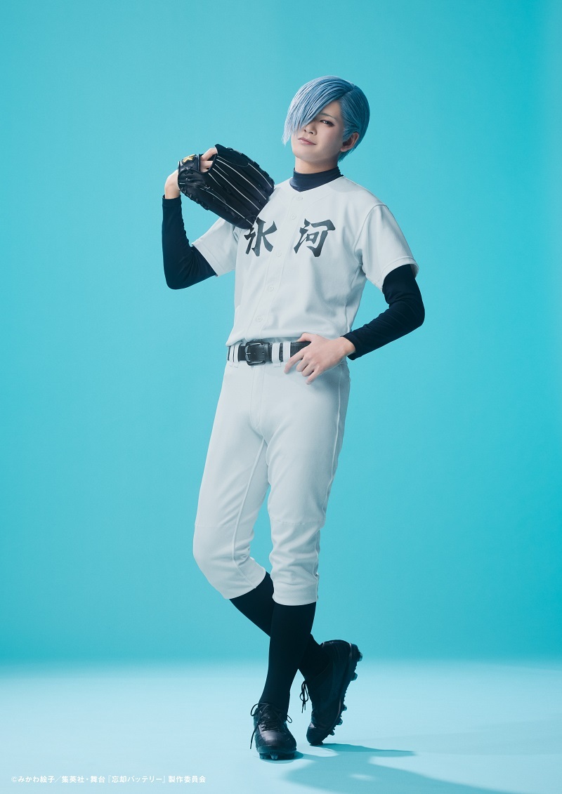 桐島秋斗 役 二階堂 心 　　　　　　　　　(C)みかわ絵子／集英社・舞台『忘却バッテリー』製作委員会
