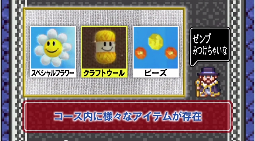 © 2015 FUJI TELEVISION LTD