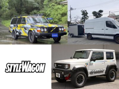 さまざまなアウトドアカスタムカーを展示