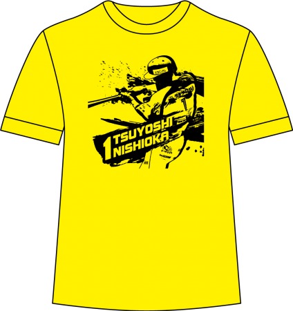 西岡剛 Tシャツ（イエロー・前部プリント）（税込2,500円）