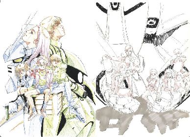 美樹本晴彦キャラクターワークス　甲鉄城のカバネリ / 超時空要塞マクロス 美樹本晴彦キャラクターワークス (COMIC) 美樹本晴彦/著 本/雑誌