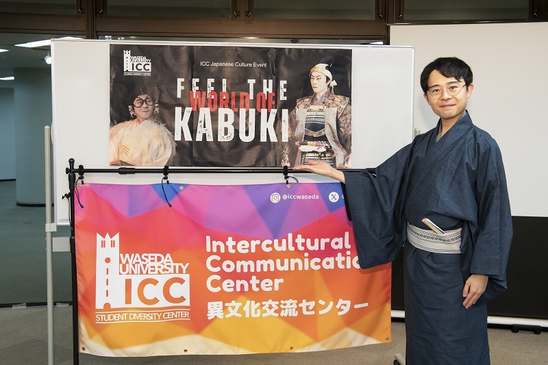 “Feel the world of Kabuki Discover the timeless art”（市村竹松）